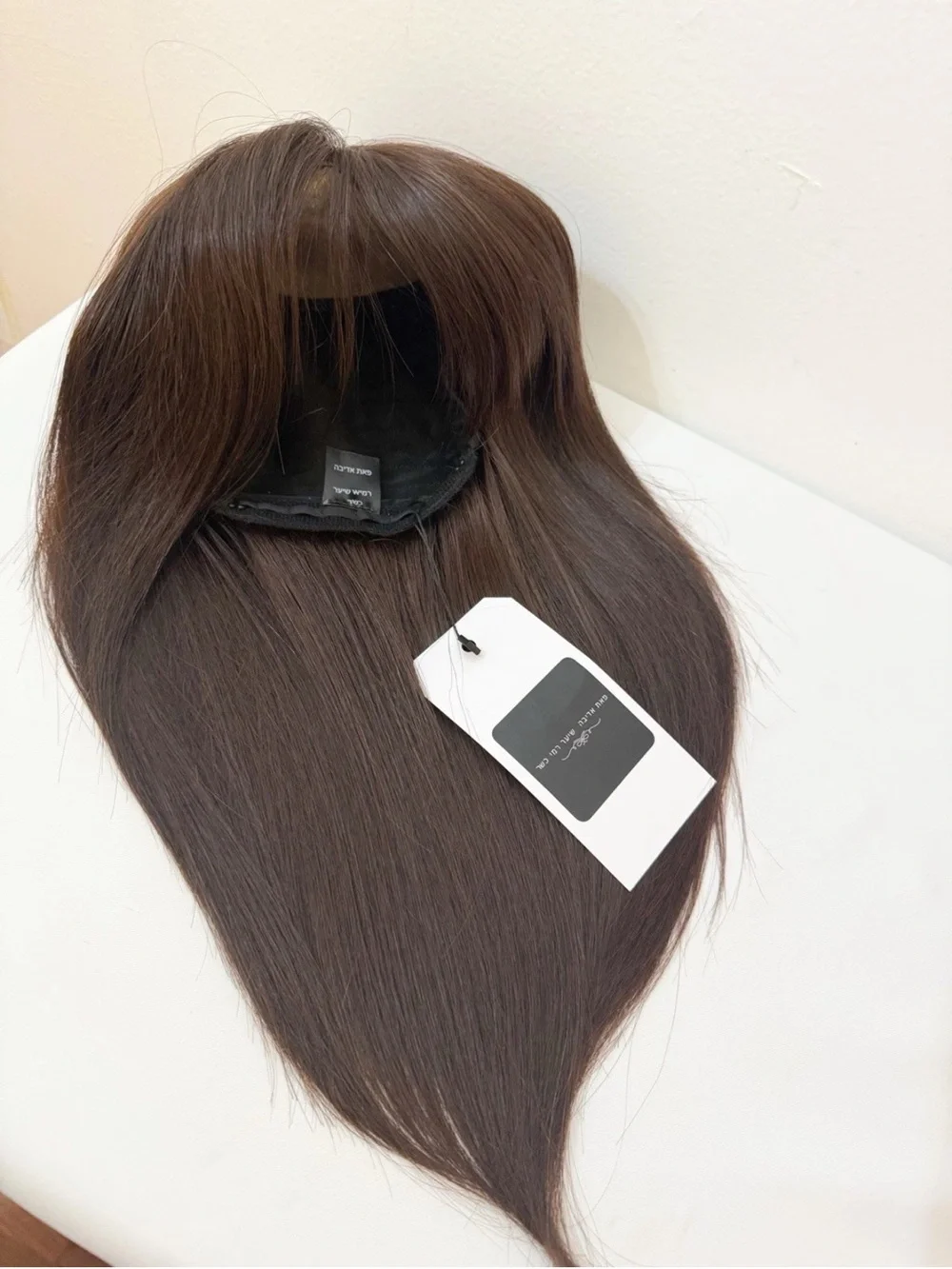 18” ADiva Wig Silk Top Kosher Sheitel Wig With Bangs Brown 100% Human Hair